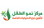 الداعمون