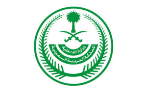 خصم يبدأ من 20% للقطاعات التالية: